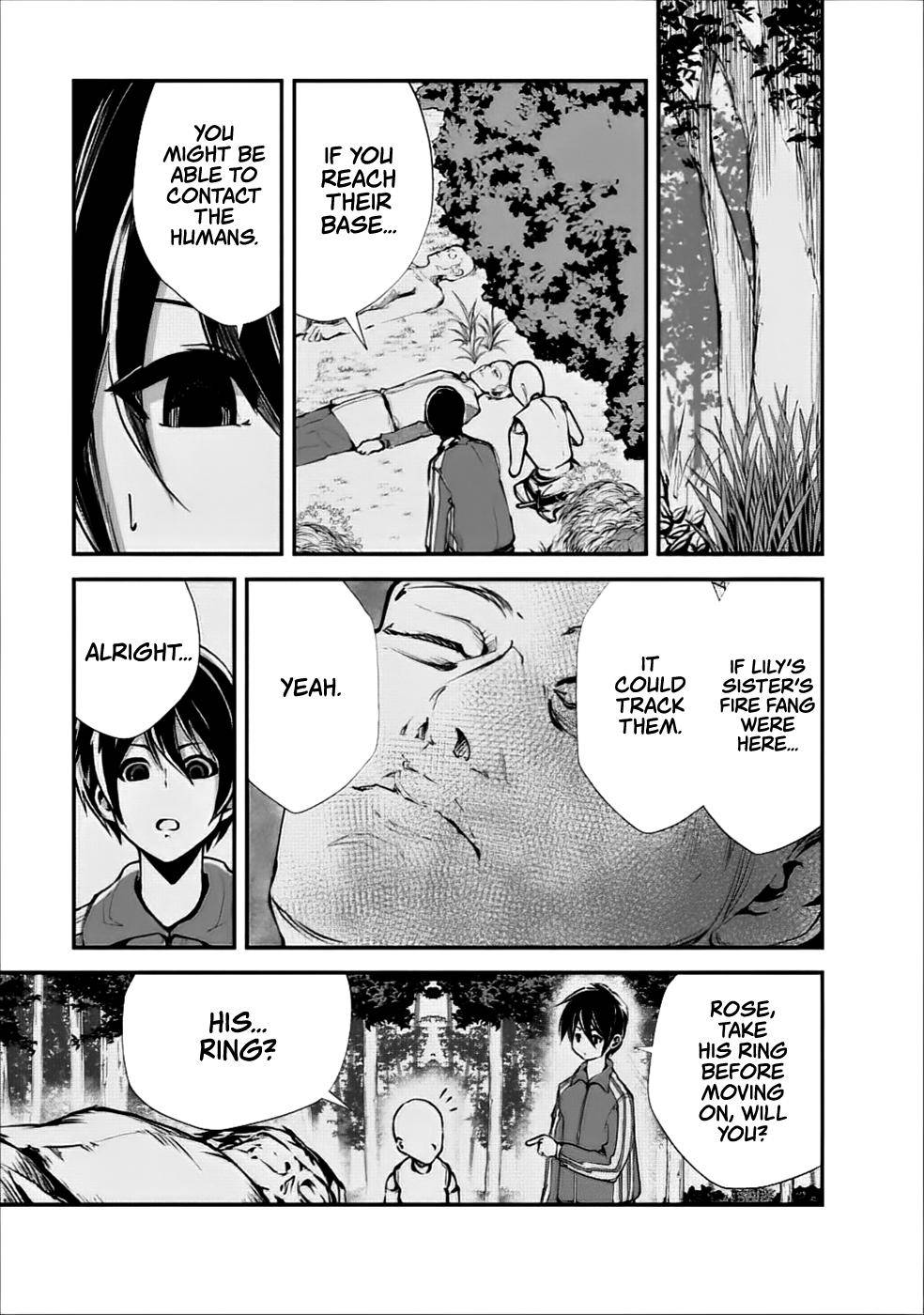 Monster no Goshujinsama Chap 13 - Next Chap 14