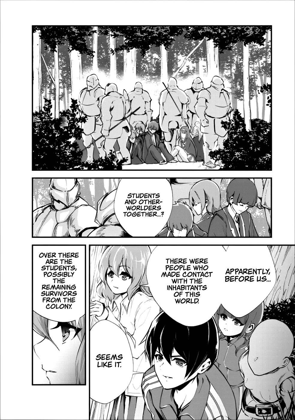 Monster no Goshujinsama Chap 13 - Next Chap 14