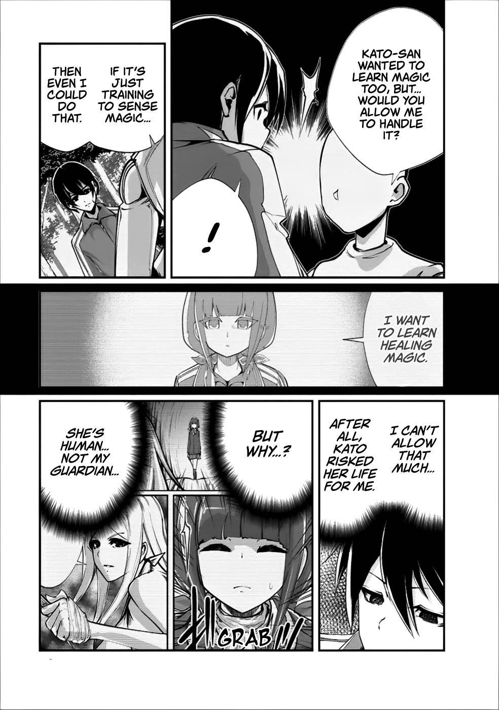Monster no Goshujinsama Chap 13 - Next Chap 14
