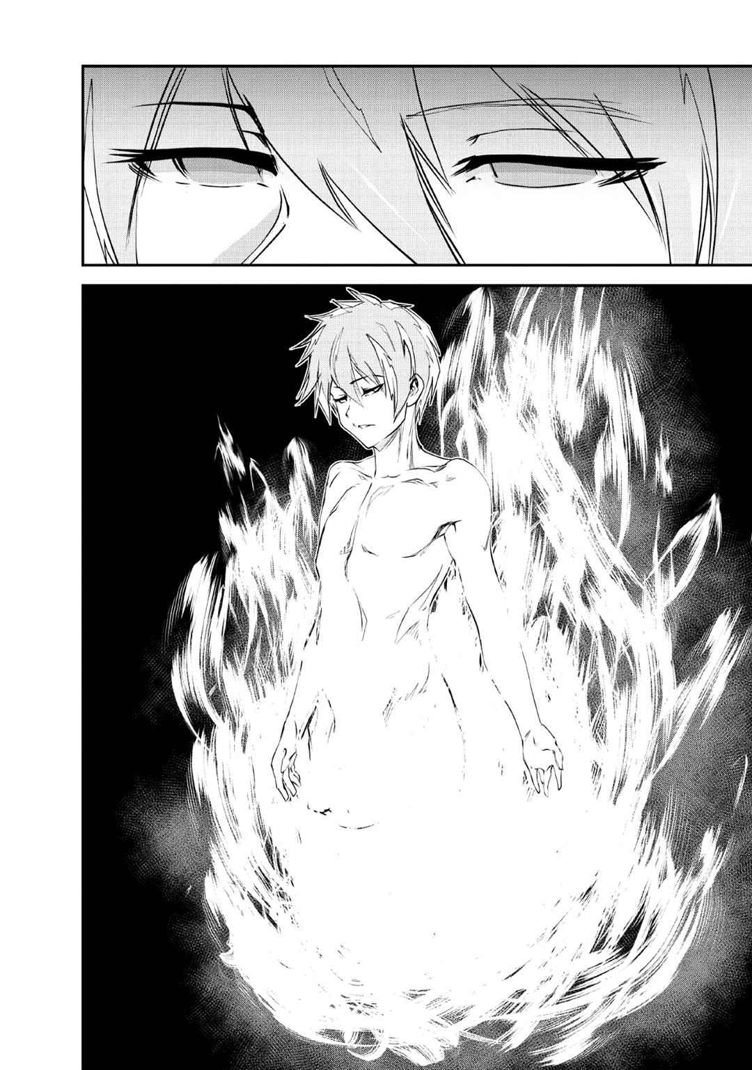 Monster no Goshujinsama Chap 27 - Next Chap 28