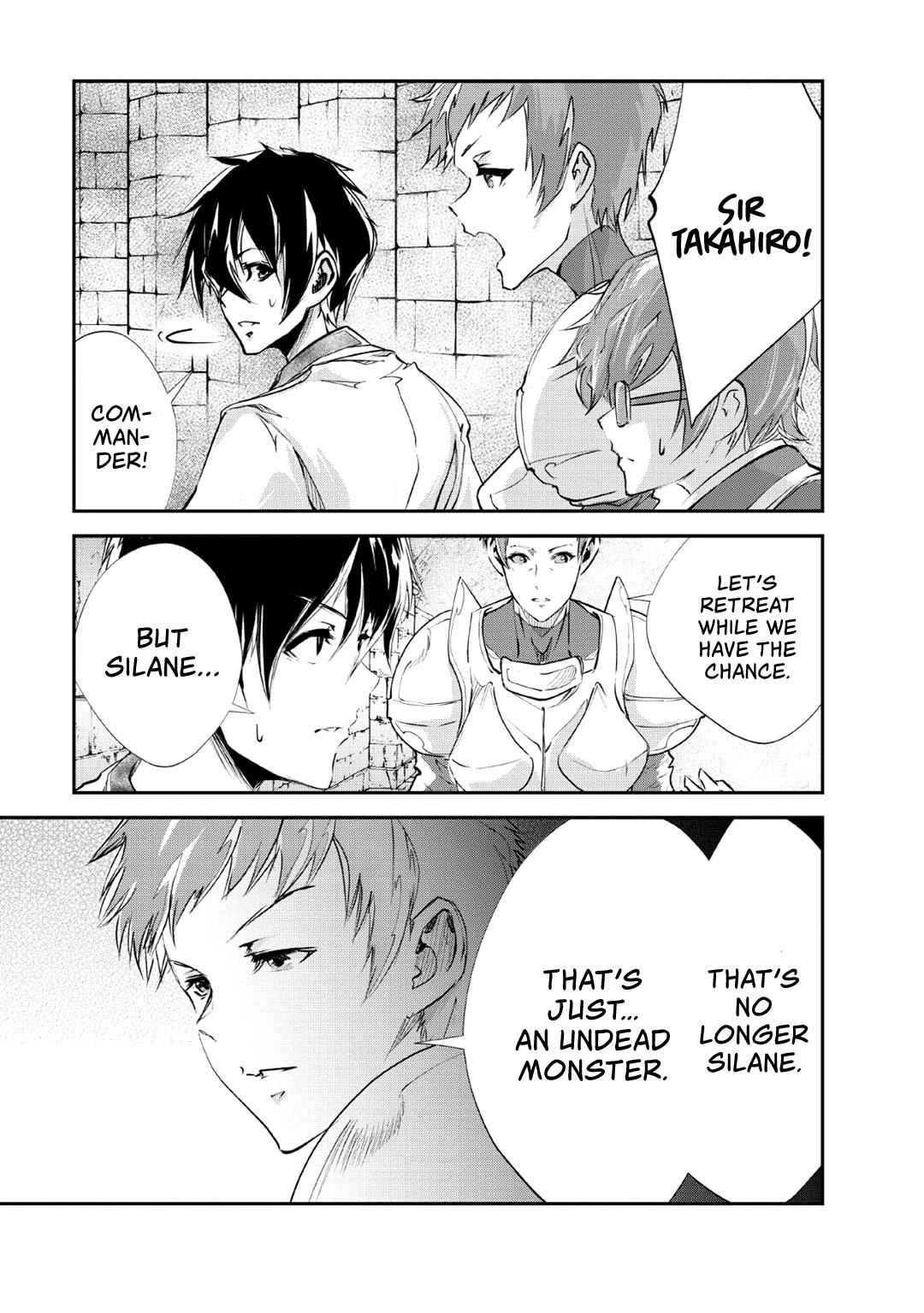 Monster no Goshujinsama Chap 27 - Next Chap 28