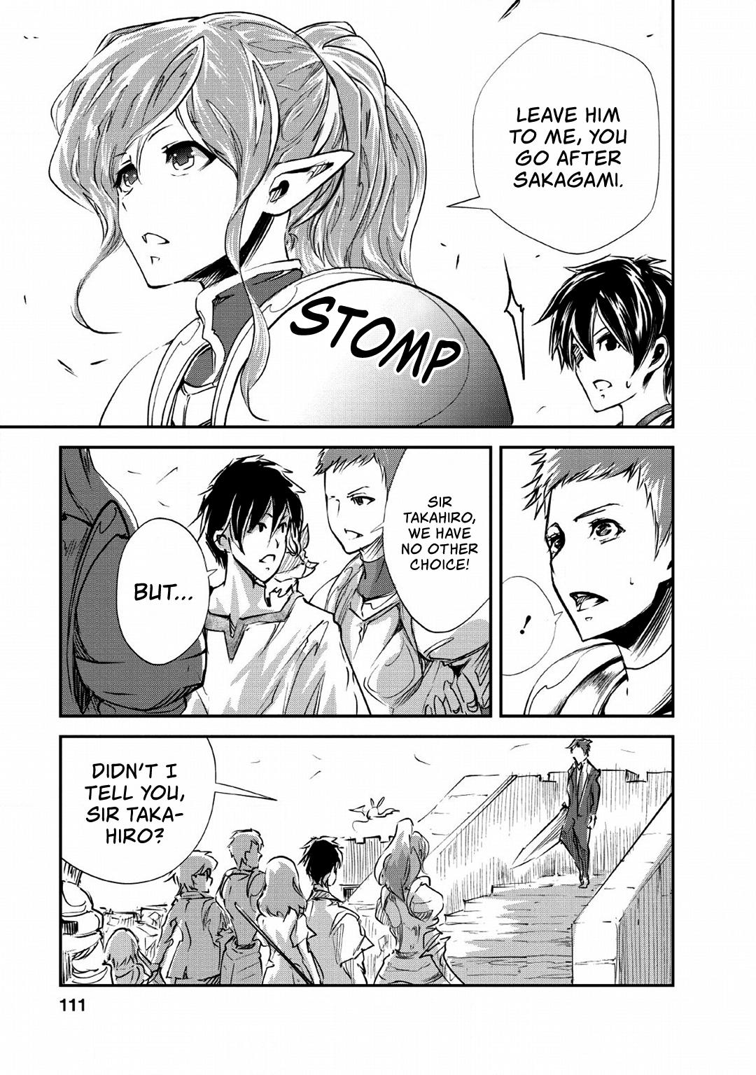 Monster no Goshujinsama Chap 24 - Next Chap 25