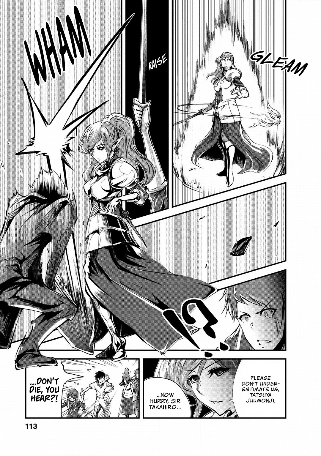 Monster no Goshujinsama Chap 24 - Next Chap 25