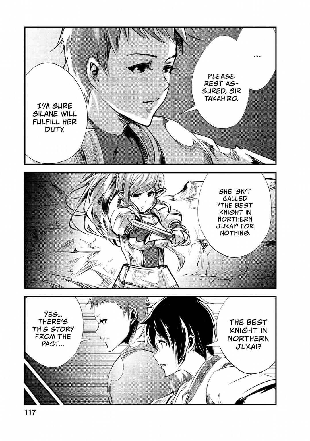 Monster no Goshujinsama Chap 24 - Next Chap 25