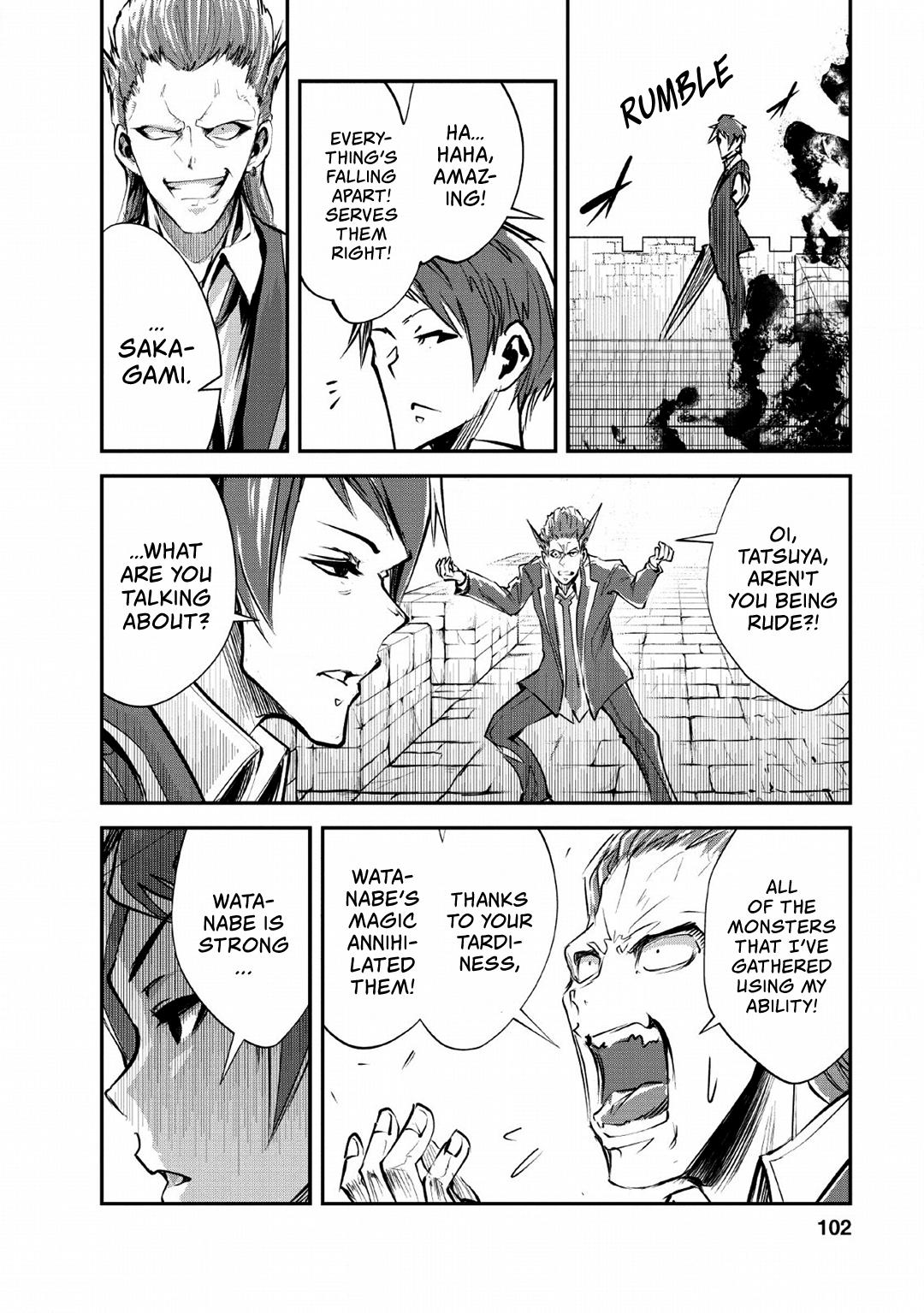 Monster no Goshujinsama Chap 24 - Next Chap 25