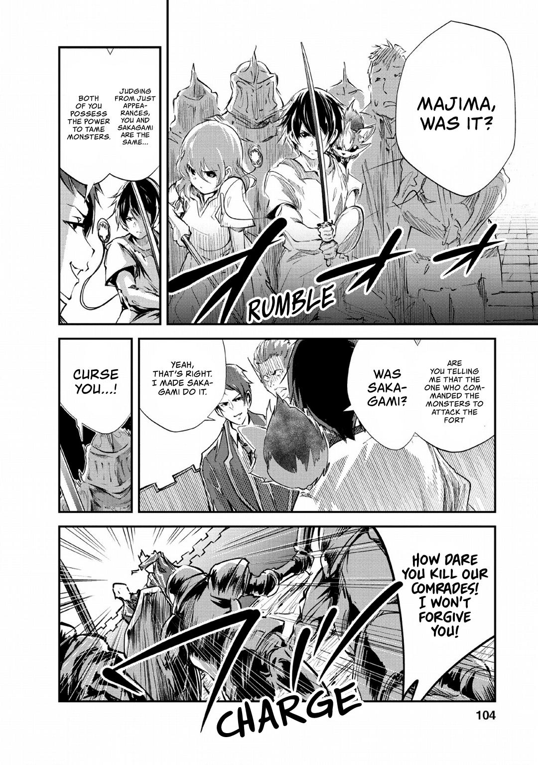 Monster no Goshujinsama Chap 24 - Next Chap 25