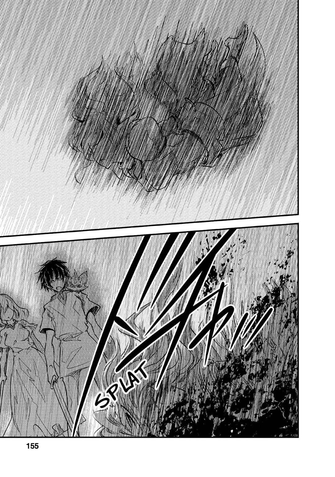 Monster no Goshujinsama Chap 25 - Next Chap 26