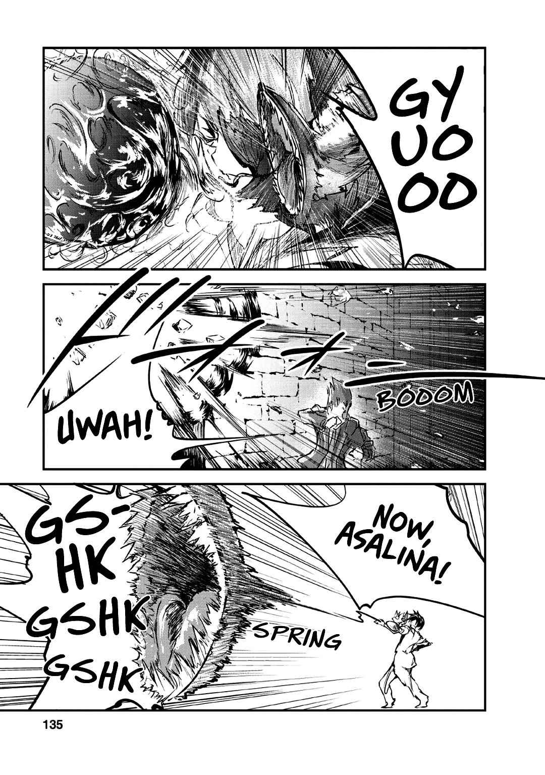 Monster no Goshujinsama Chap 25 - Next Chap 26