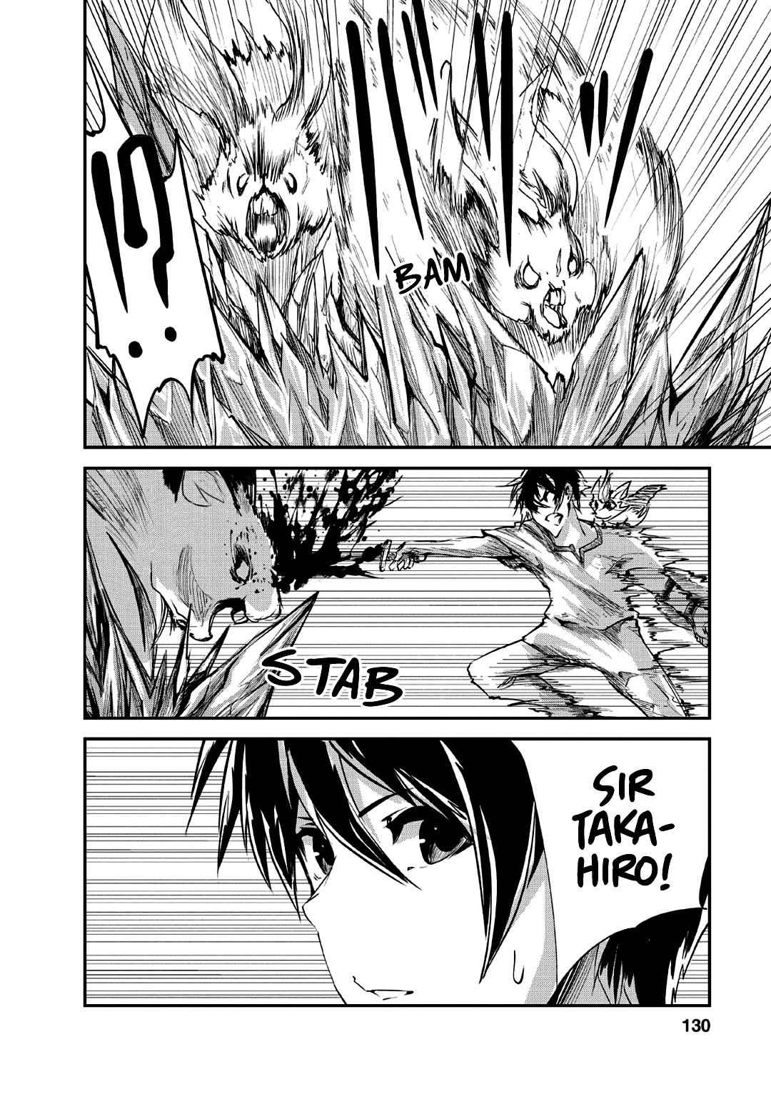 Monster no Goshujinsama Chap 25 - Next Chap 26
