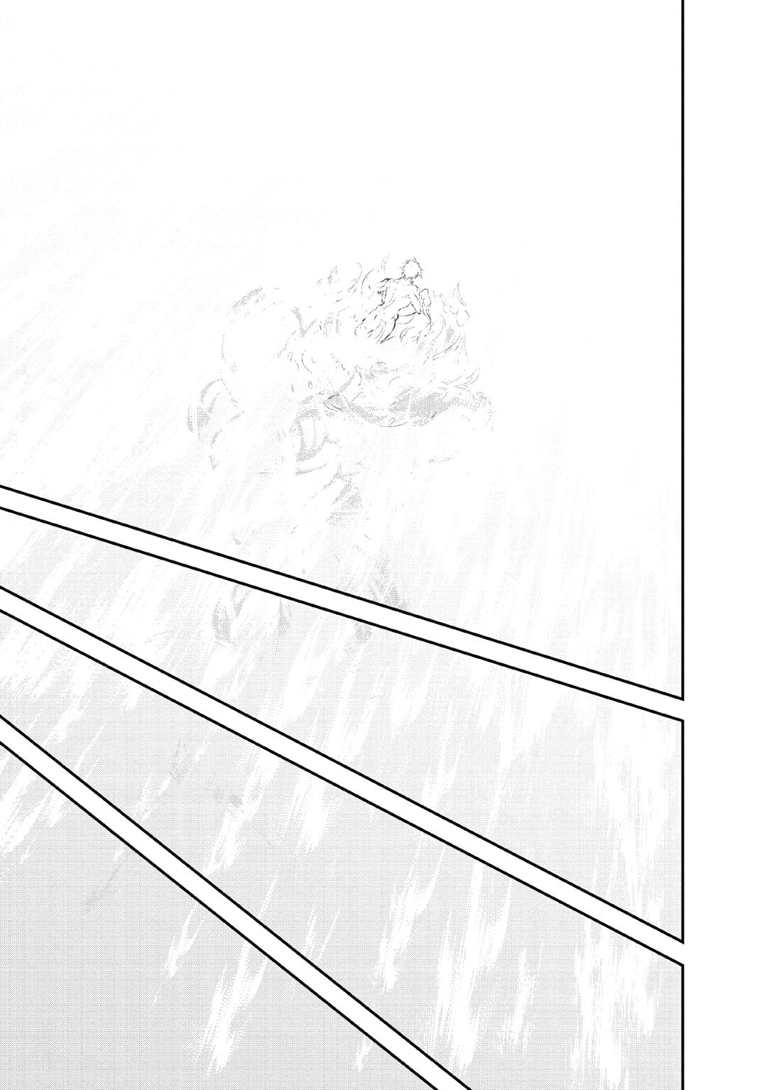 Monster no Goshujinsama Chap 28 - Next Chap 29