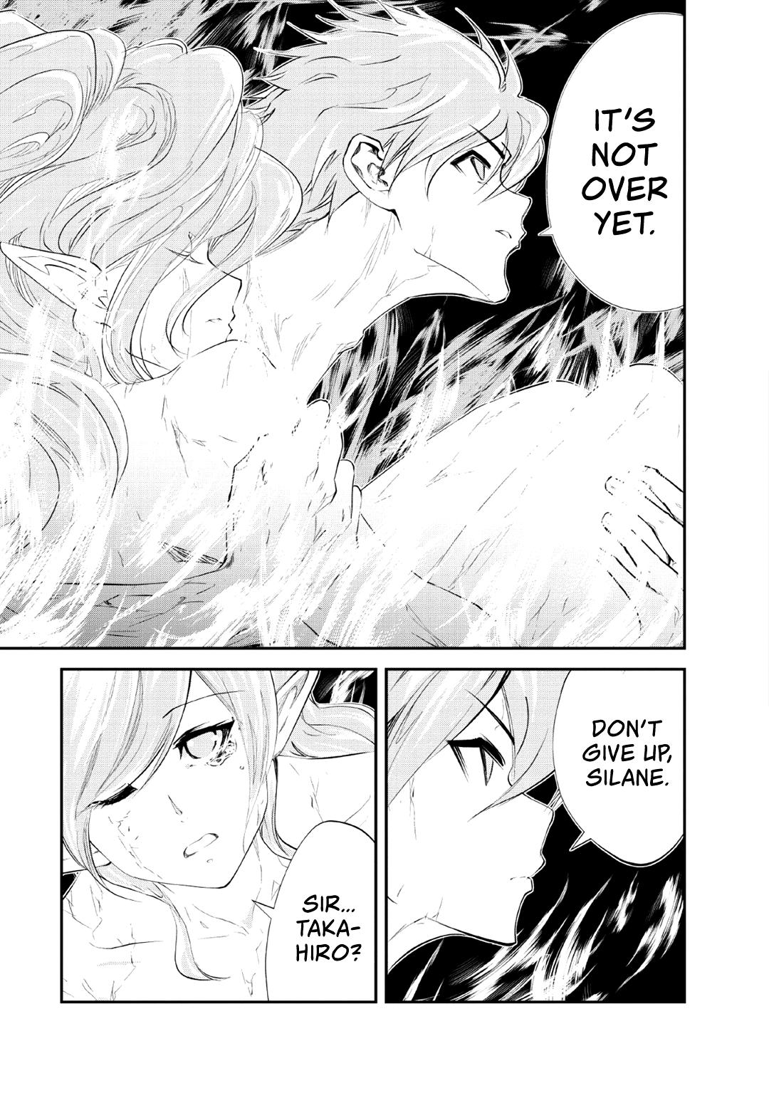 Monster no Goshujinsama Chap 28 - Next Chap 29