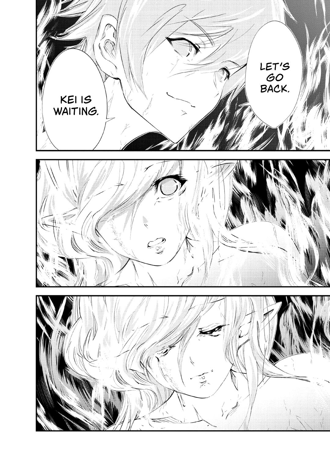 Monster no Goshujinsama Chap 28 - Next Chap 29