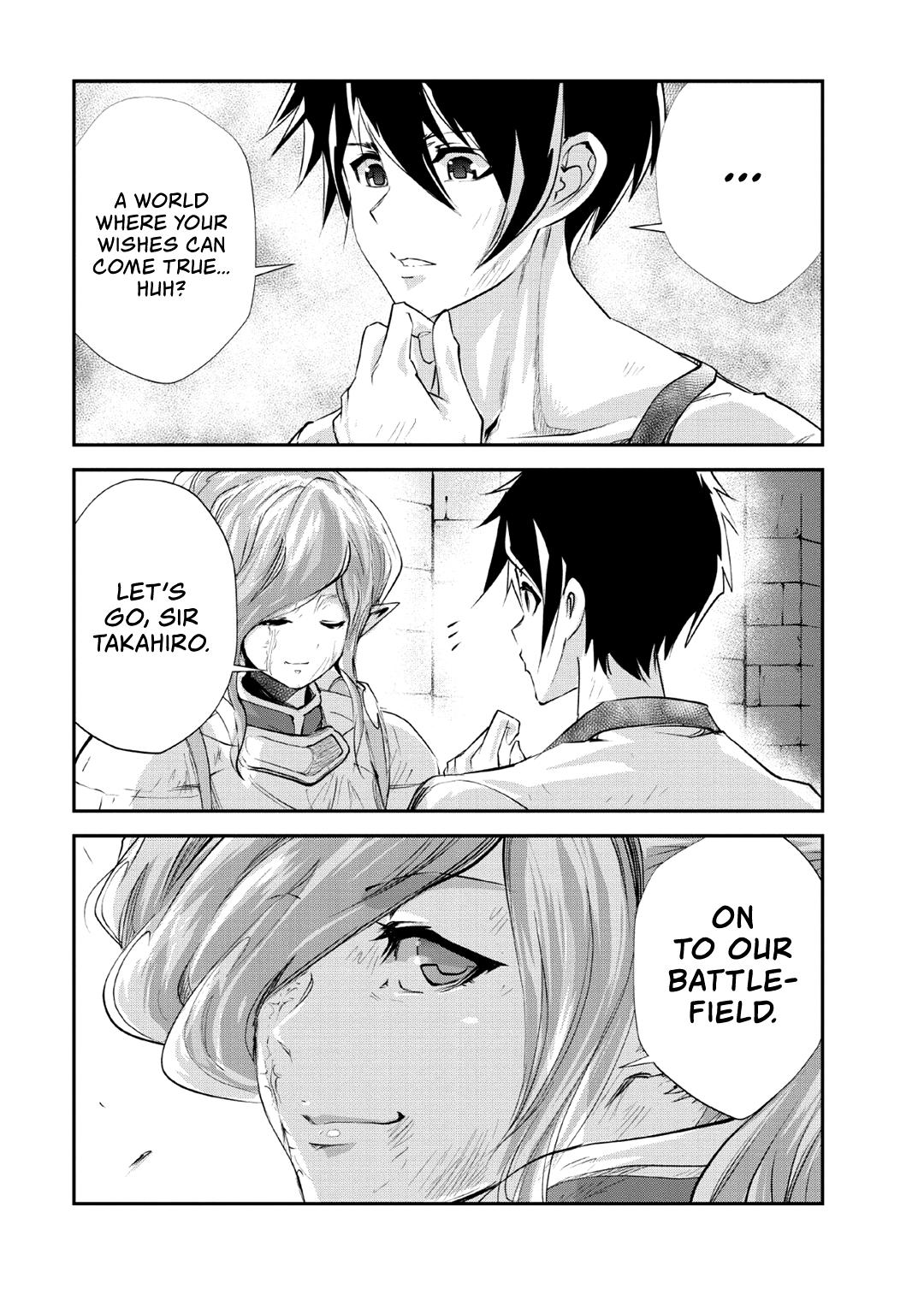Monster no Goshujinsama Chap 28 - Next Chap 29