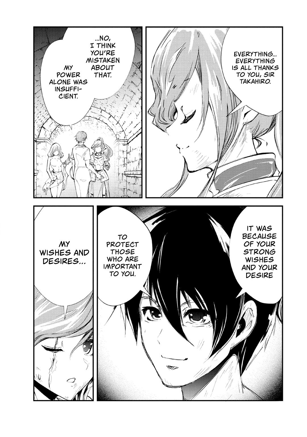 Monster no Goshujinsama Chap 28 - Next Chap 29