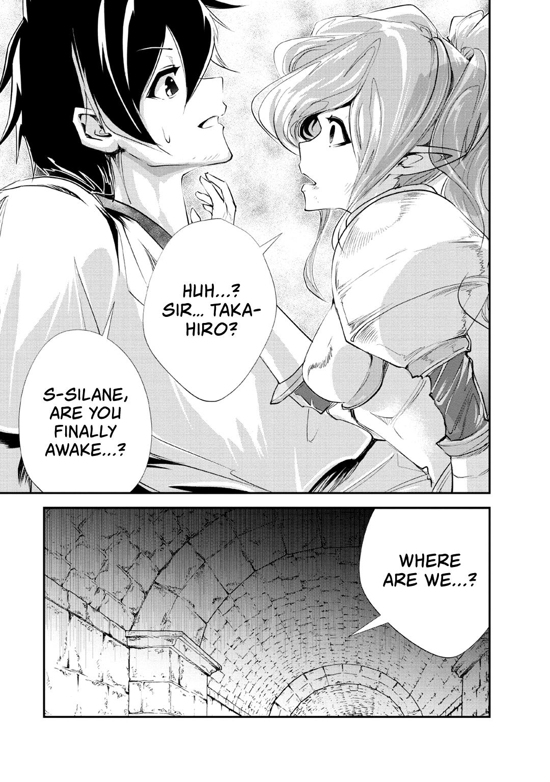 Monster no Goshujinsama Chap 28 - Next Chap 29