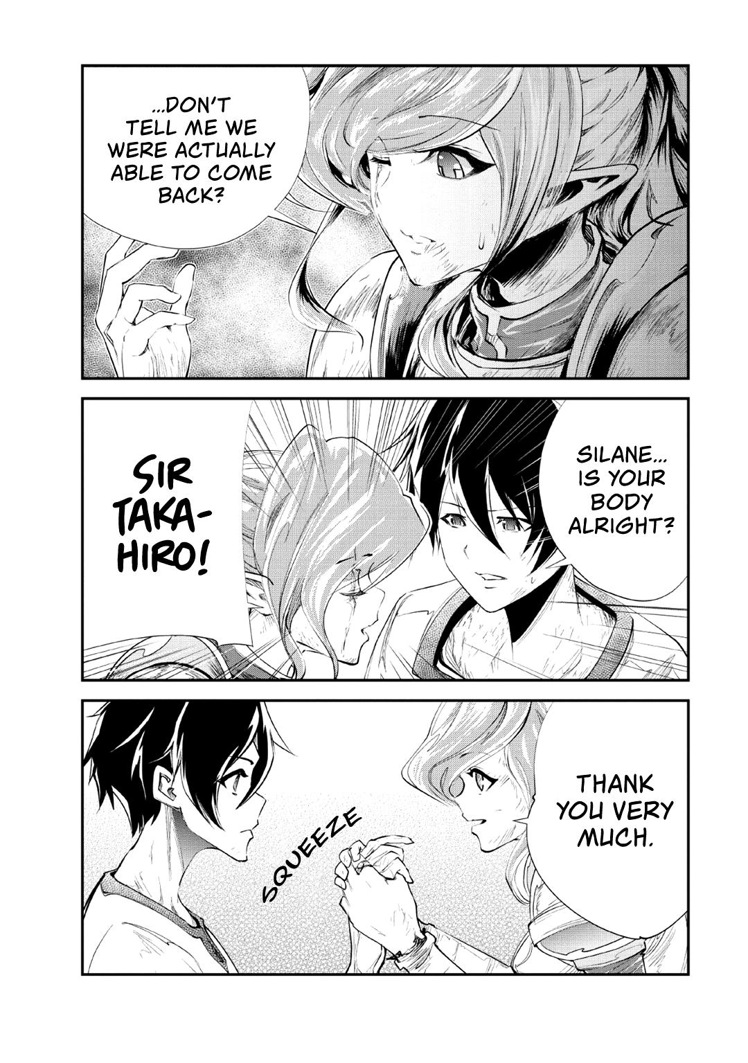 Monster no Goshujinsama Chap 28 - Next Chap 29