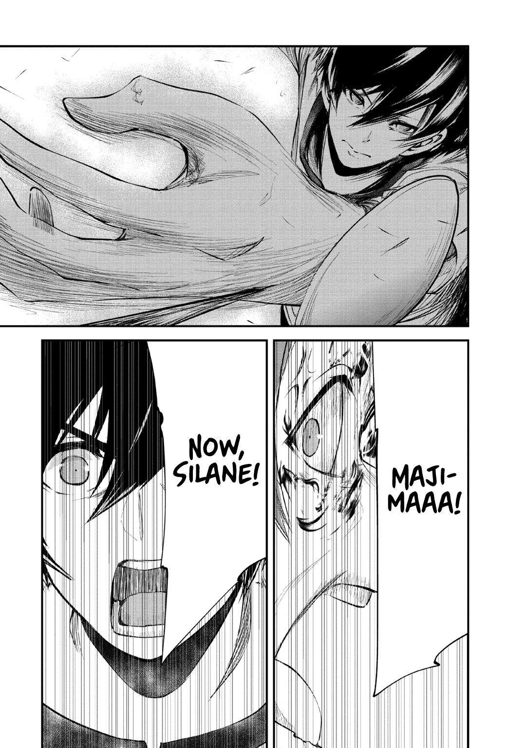 Monster no Goshujinsama Chap 29 - Next Chap 30