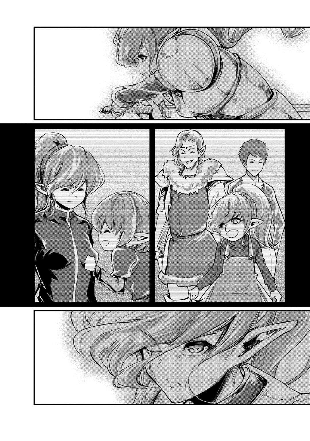 Monster no Goshujinsama Chap 29 - Next Chap 30