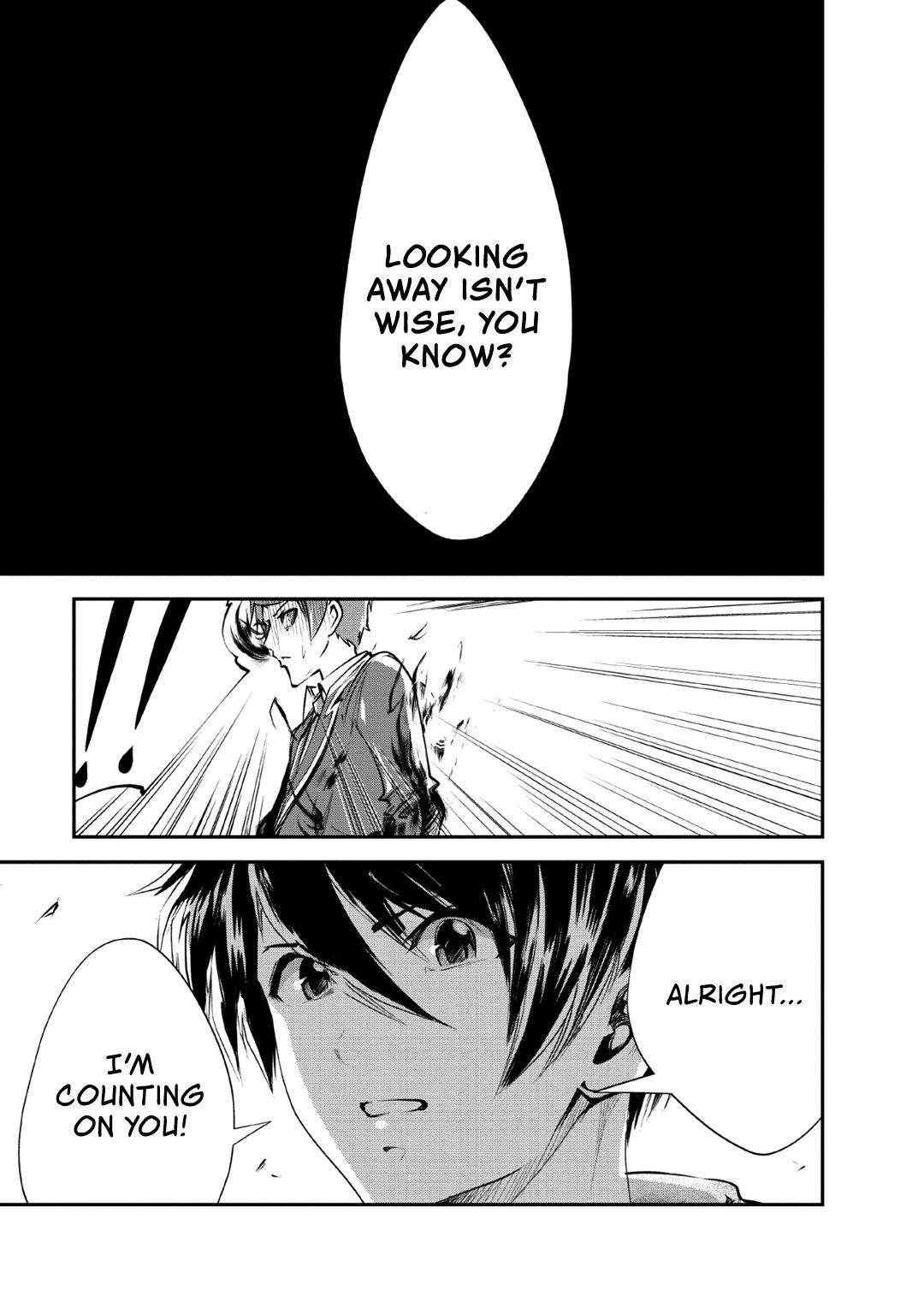 Monster no Goshujinsama Chap 29 - Next Chap 30