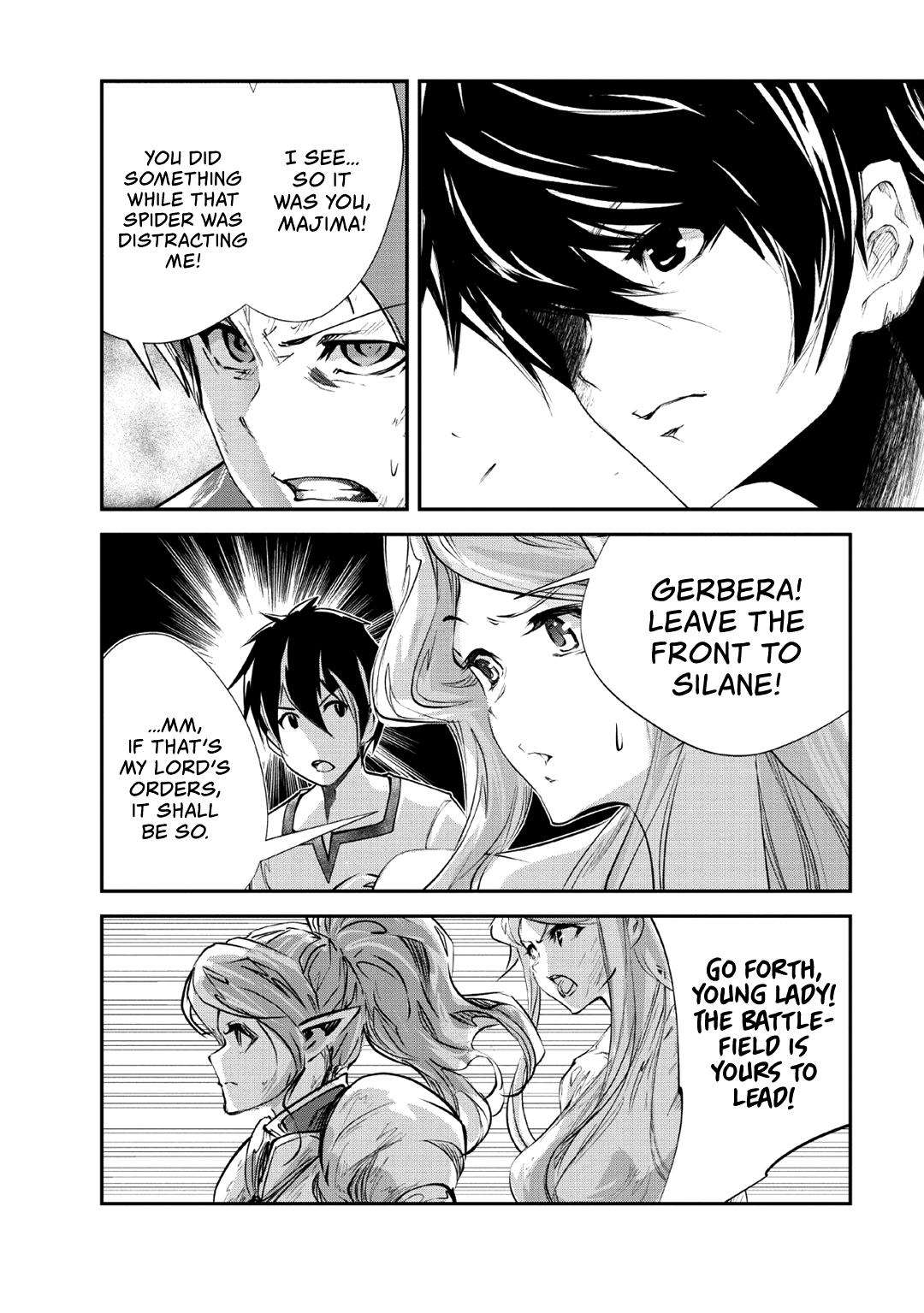 Monster no Goshujinsama Chap 29 - Next Chap 30