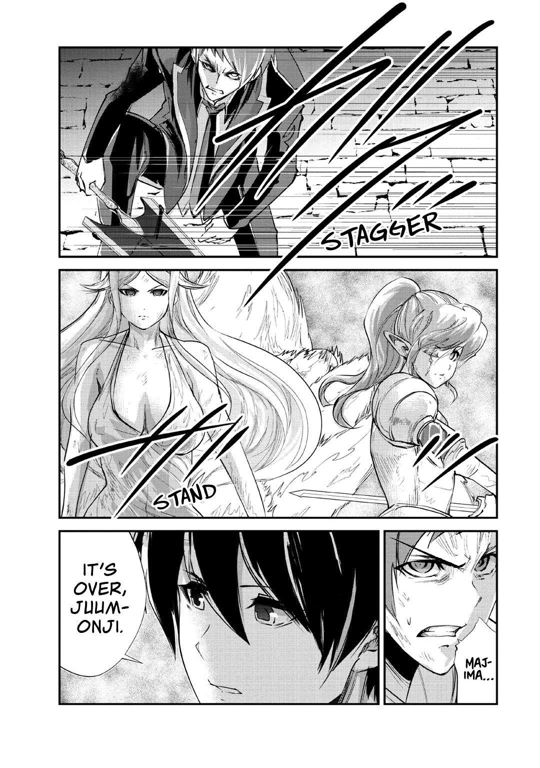 Monster no Goshujinsama Chap 29 - Next Chap 30