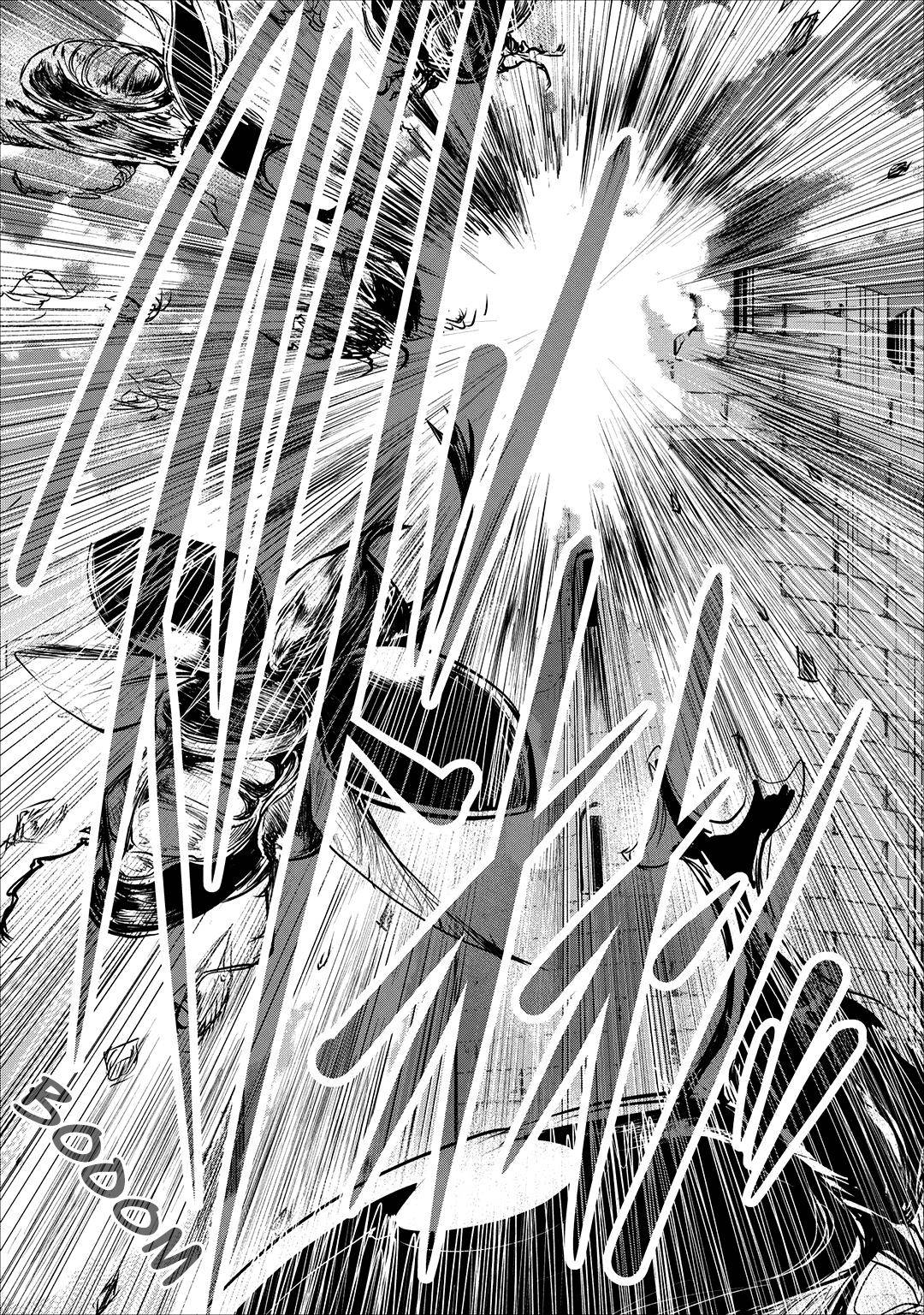 Monster no Goshujinsama Chap 21 - Next Chap 22