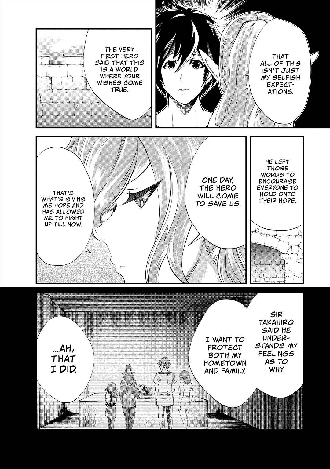 Monster no Goshujinsama Chap 21 - Next Chap 22
