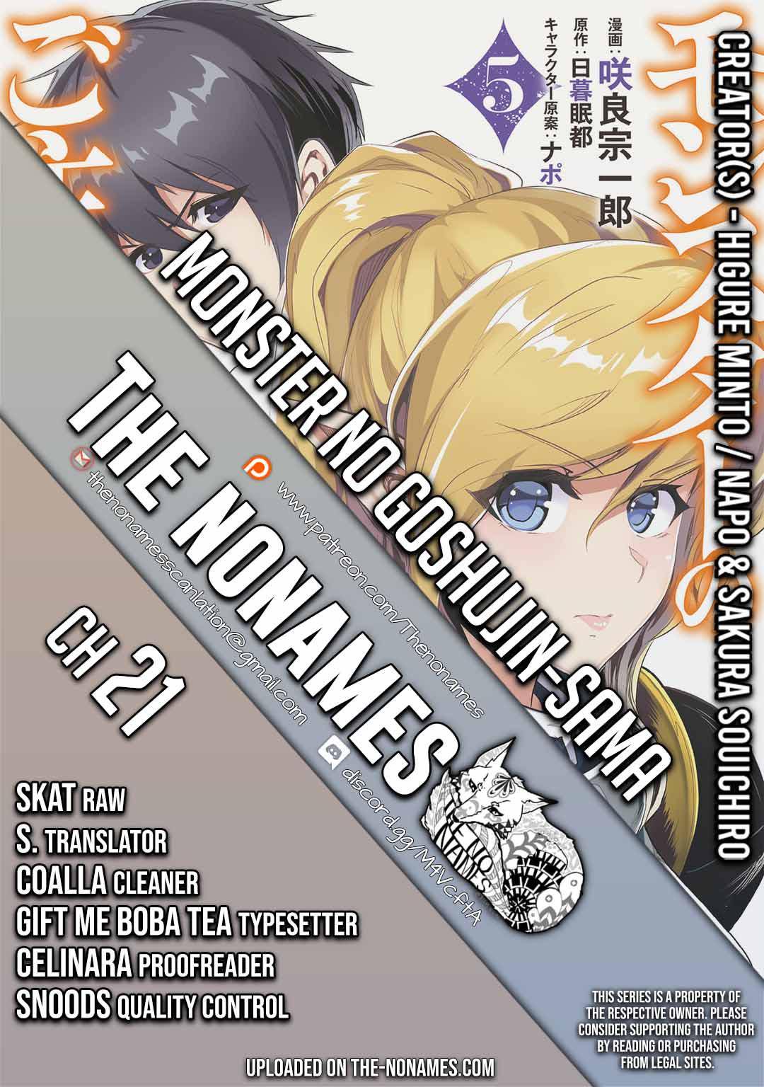 Monster no Goshujinsama Chap 21 - Next Chap 22