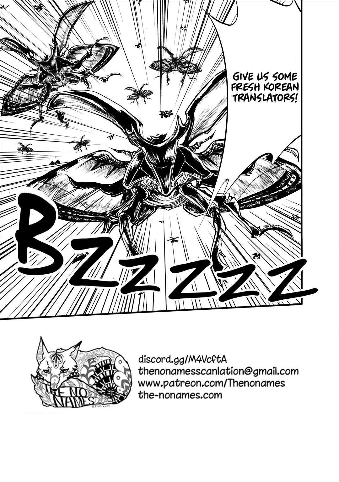 Monster no Goshujinsama Chap 22 - Next Chap 23