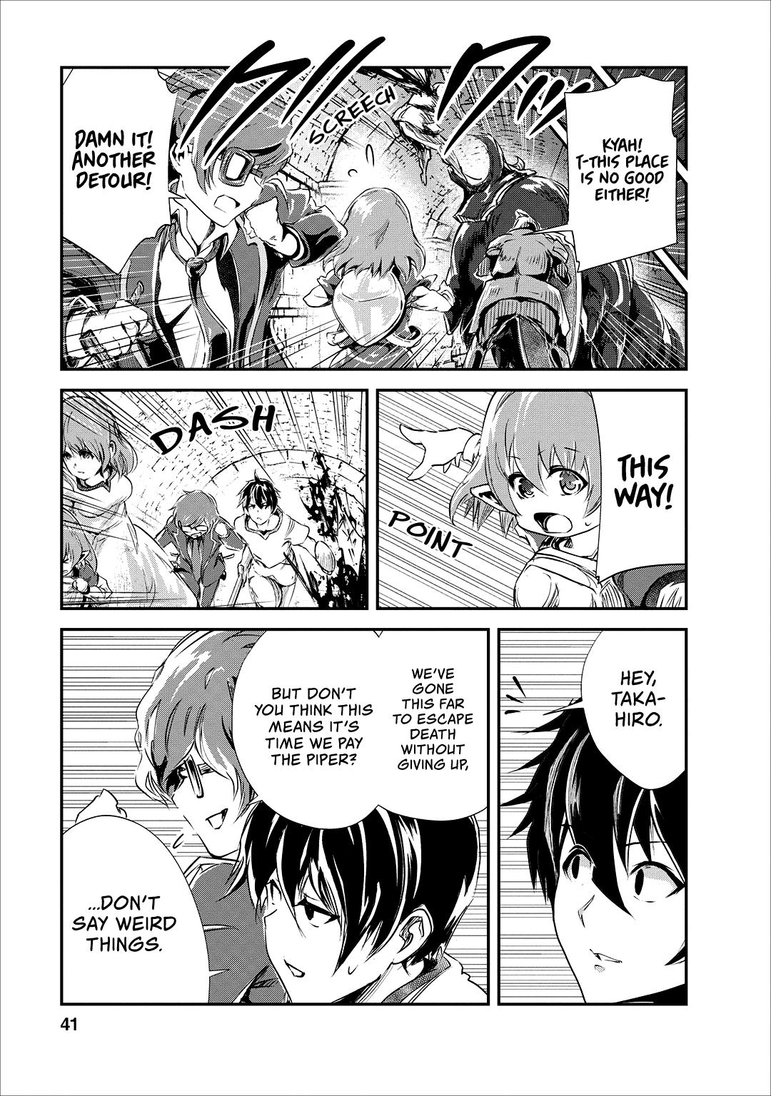 Monster no Goshujinsama Chap 22 - Next Chap 23