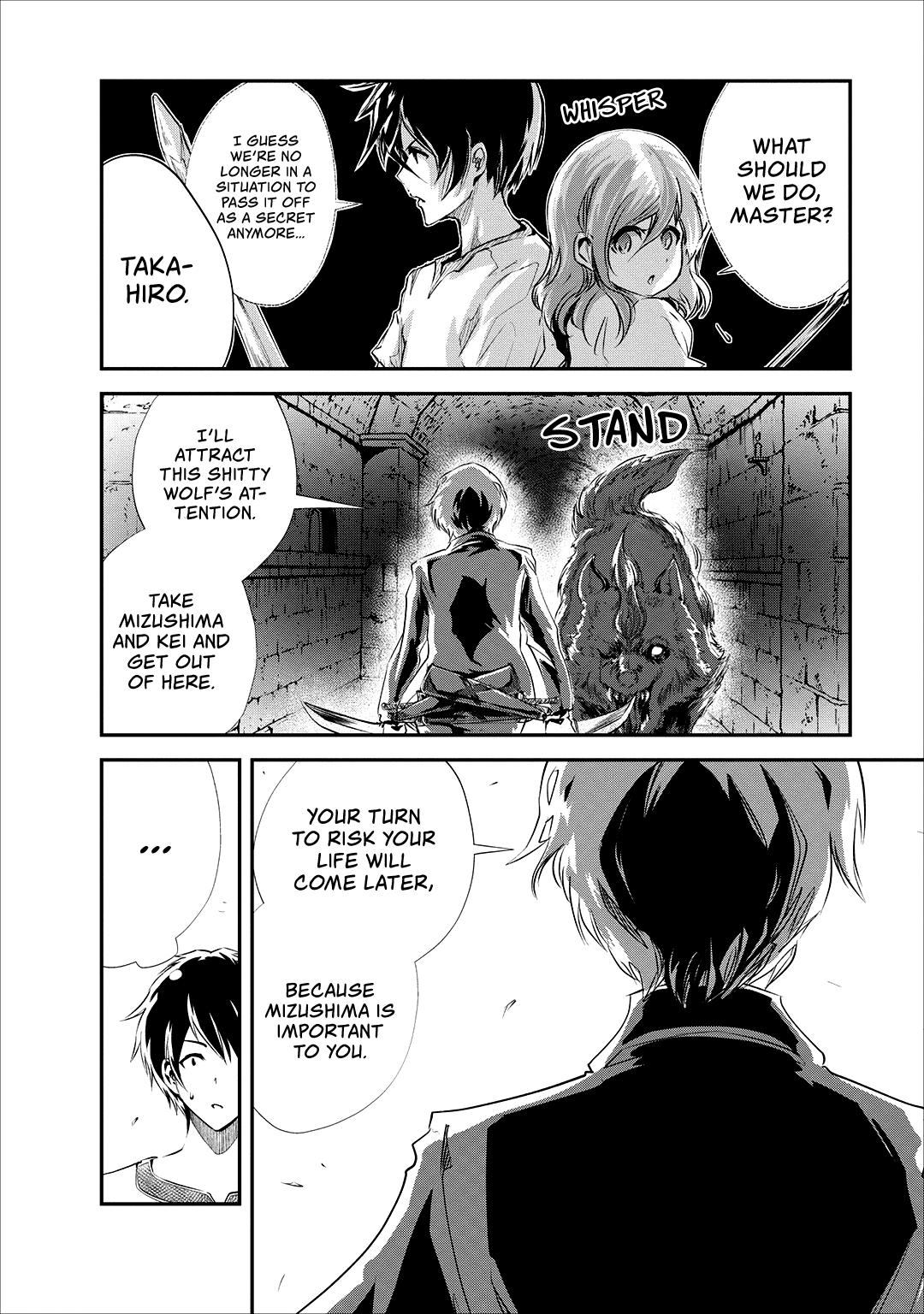 Monster no Goshujinsama Chap 22 - Next Chap 23