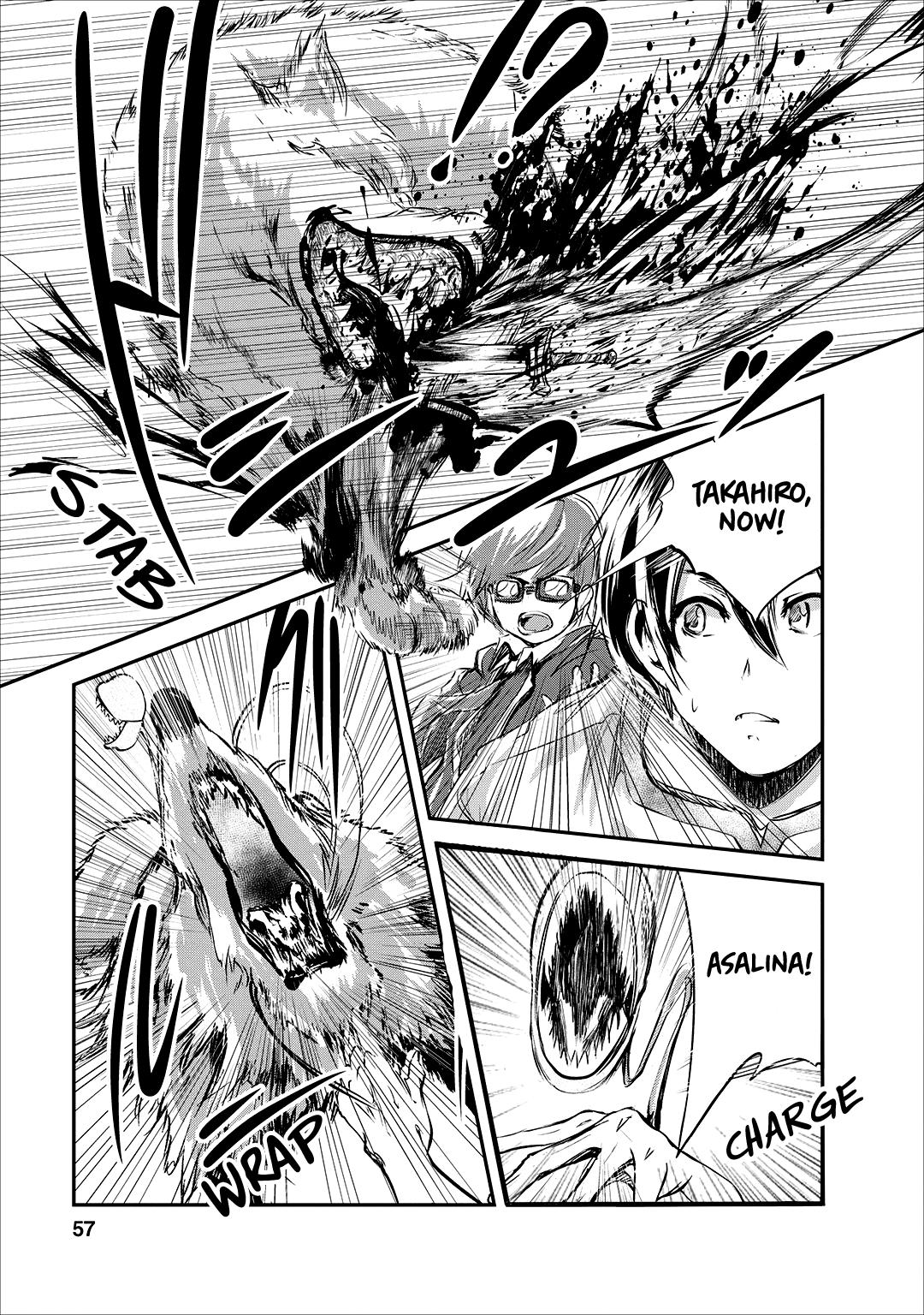 Monster no Goshujinsama Chap 22 - Next Chap 23