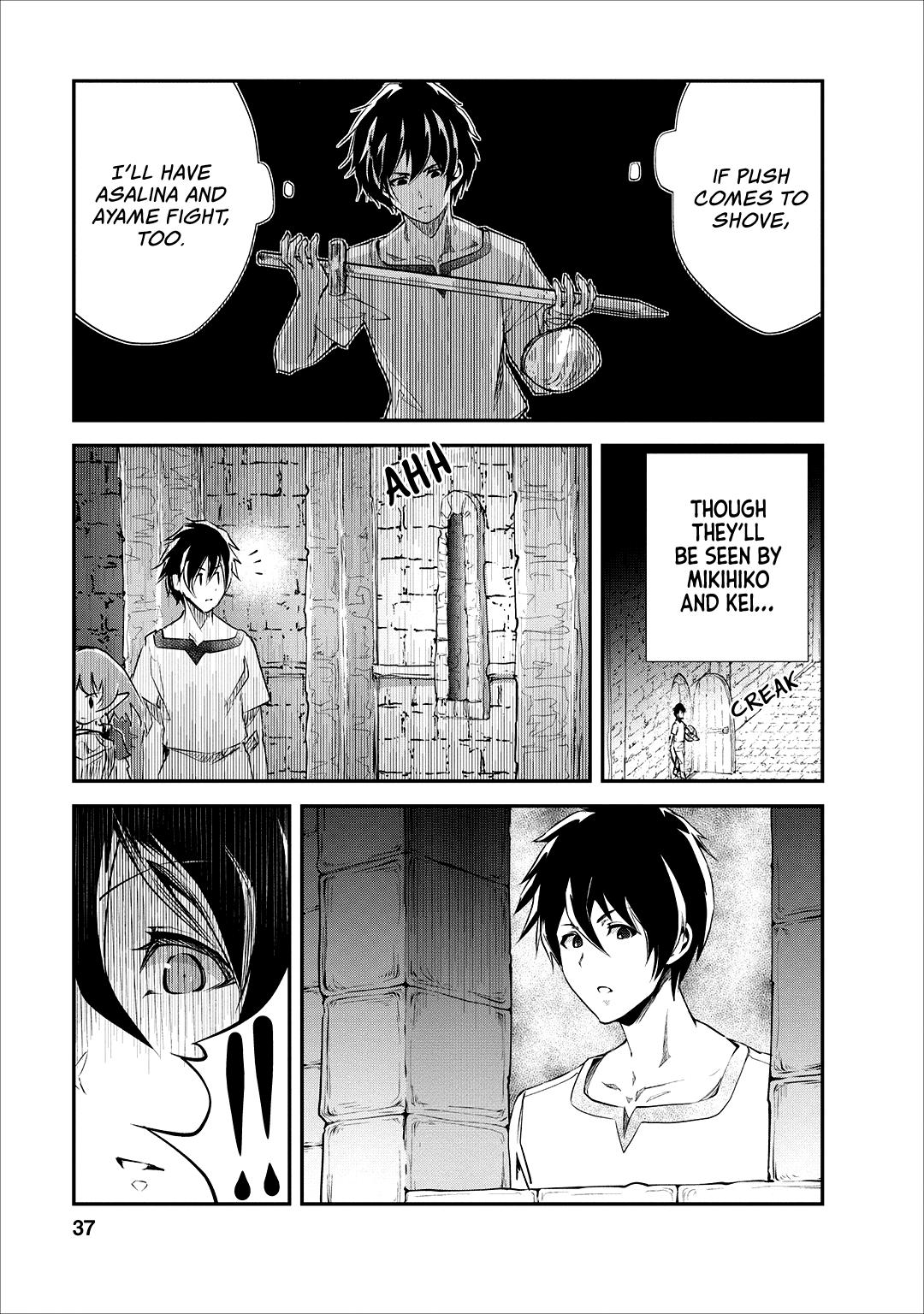 Monster no Goshujinsama Chap 22 - Next Chap 23