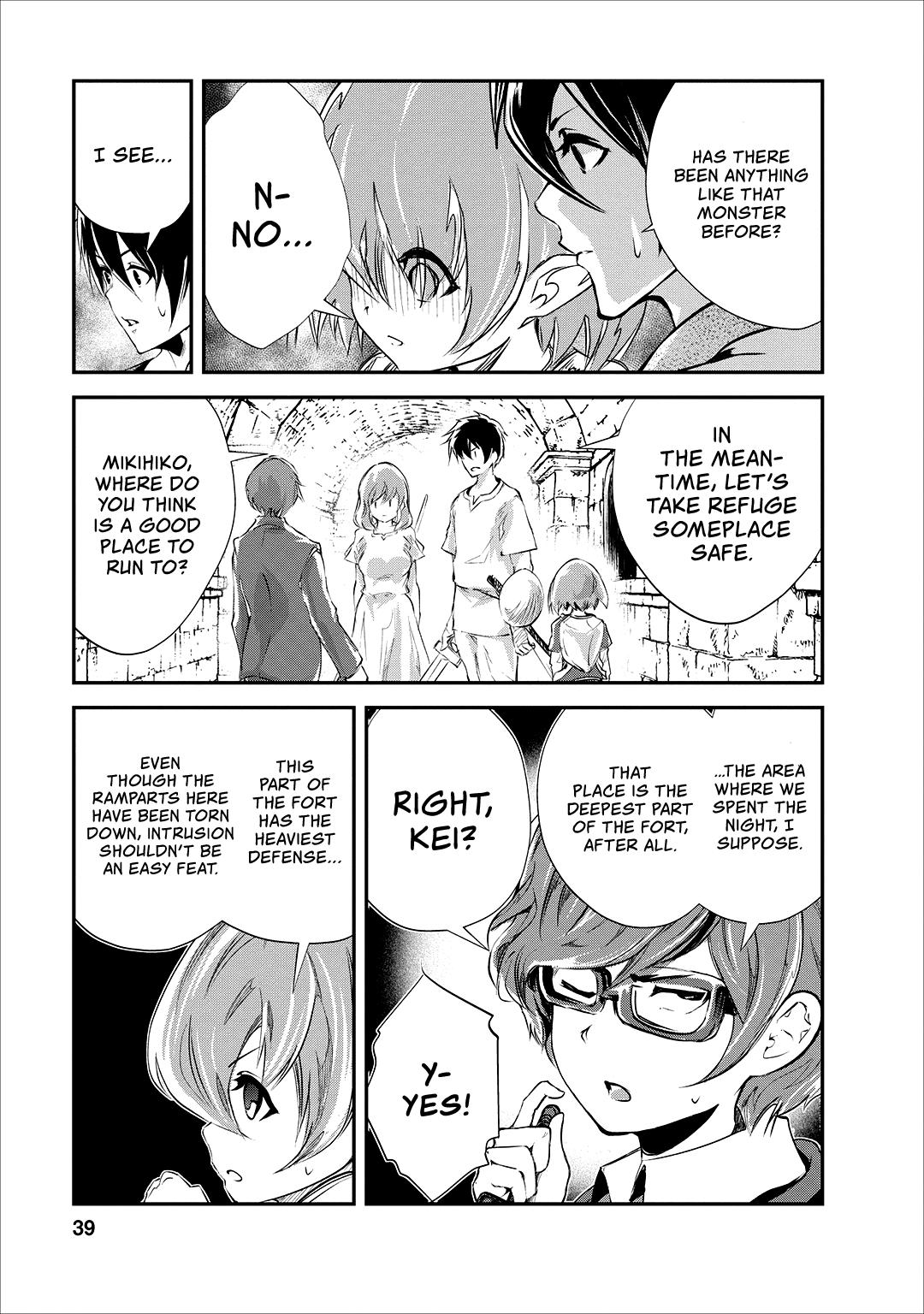 Monster no Goshujinsama Chap 22 - Next Chap 23