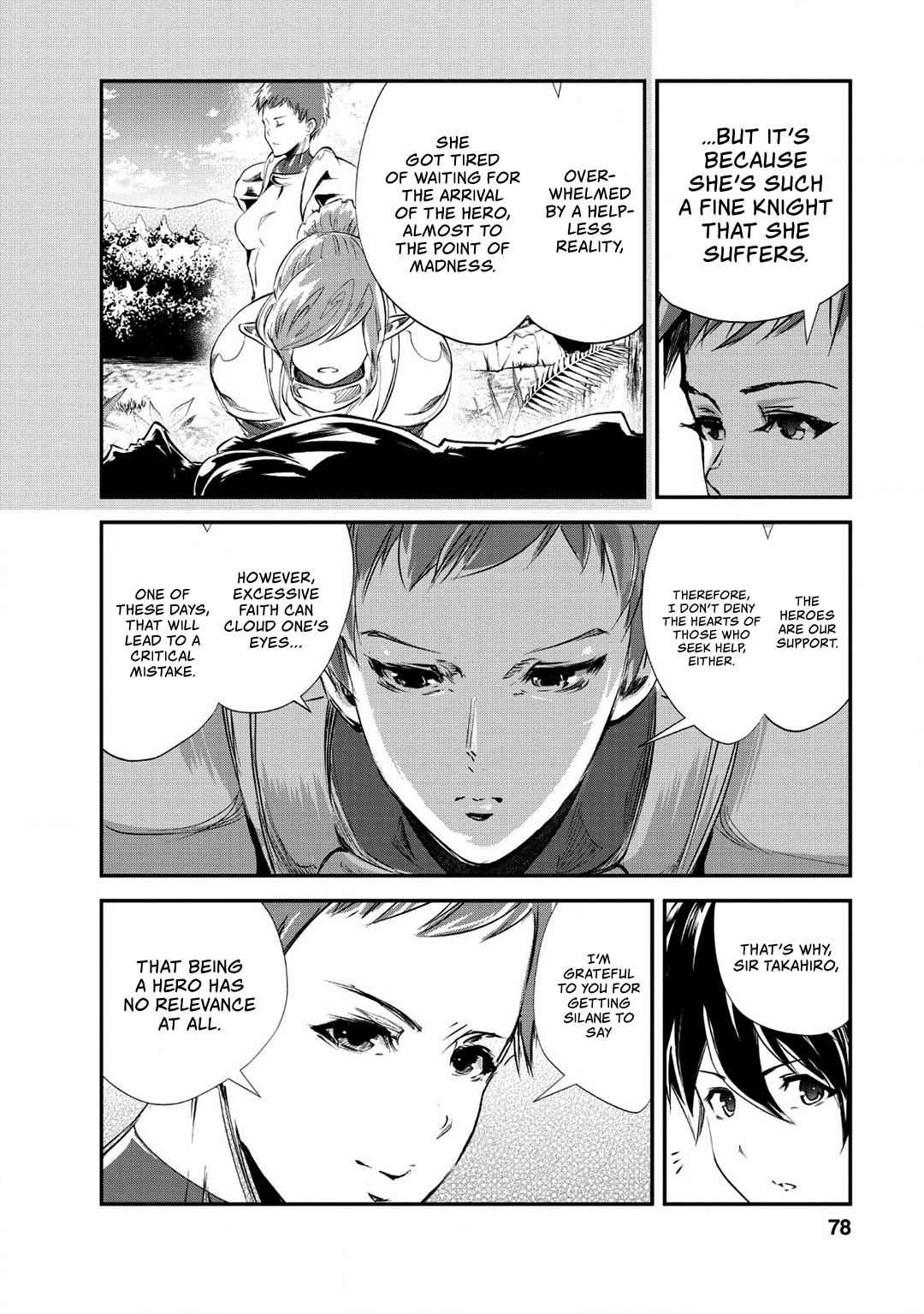 Monster no Goshujinsama Chap 23 - Next Chap 24