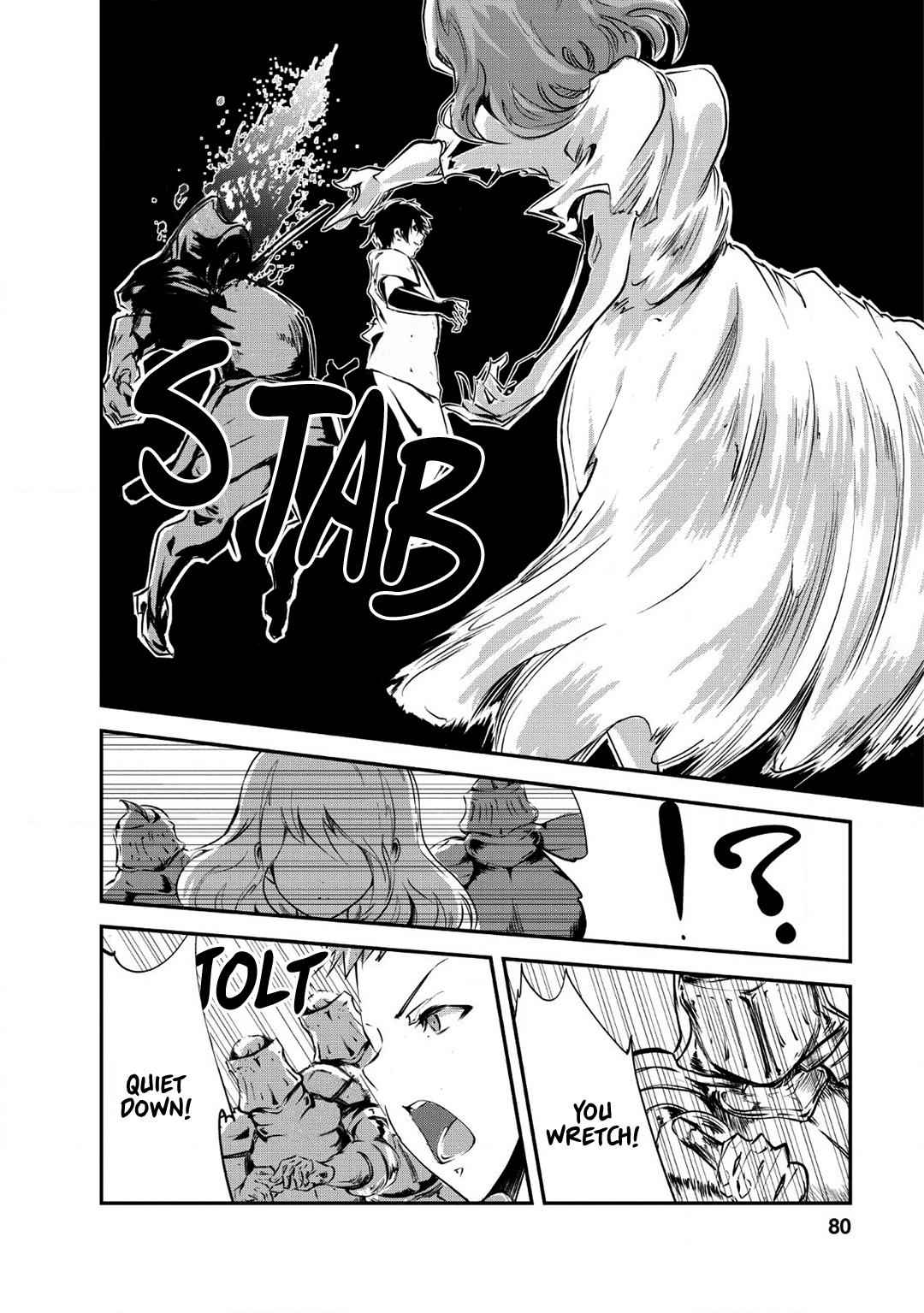 Monster no Goshujinsama Chap 23 - Next Chap 24