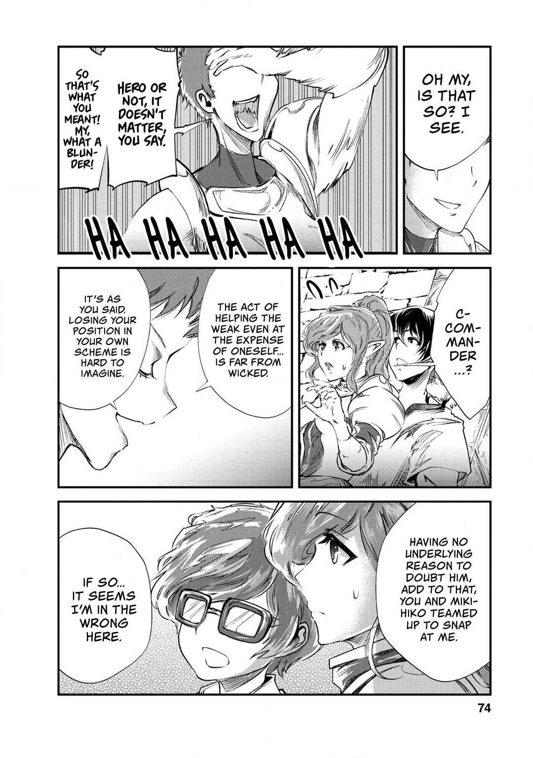 Monster no Goshujinsama Chap 23 - Next Chap 24
