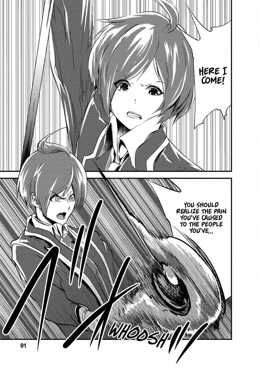 Monster no Goshujinsama Chap 23 - Next Chap 24
