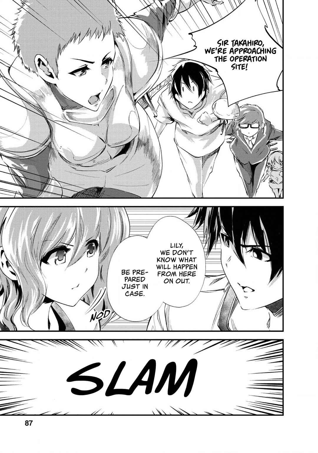 Monster no Goshujinsama Chap 23 - Next Chap 24