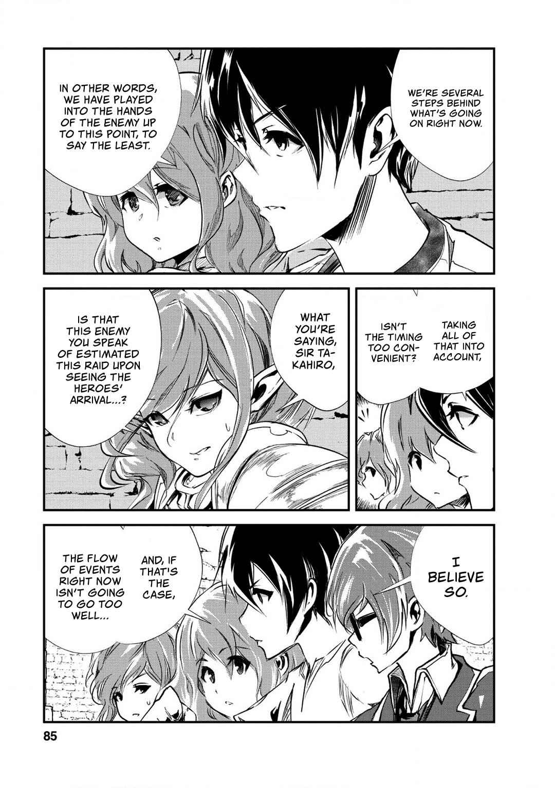 Monster no Goshujinsama Chap 23 - Next Chap 24