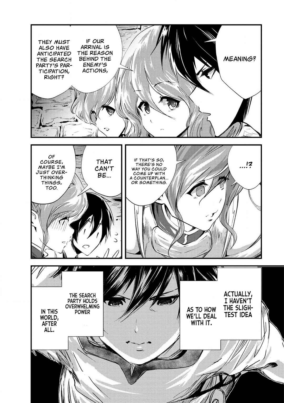 Monster no Goshujinsama Chap 23 - Next Chap 24