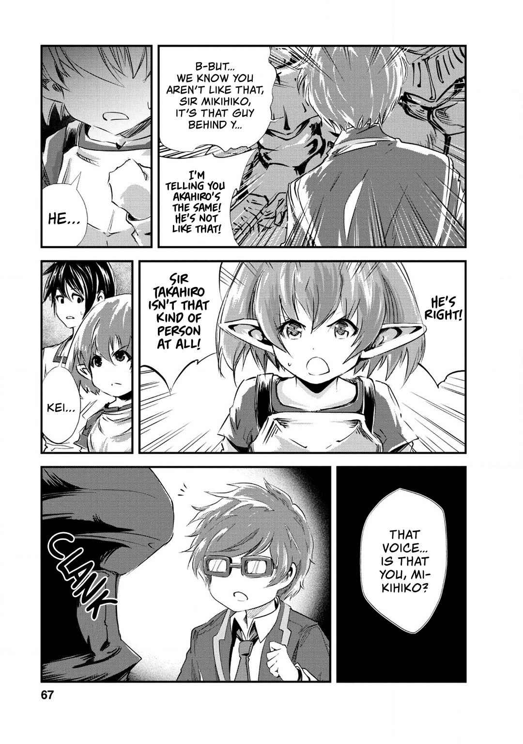Monster no Goshujinsama Chap 23 - Next Chap 24