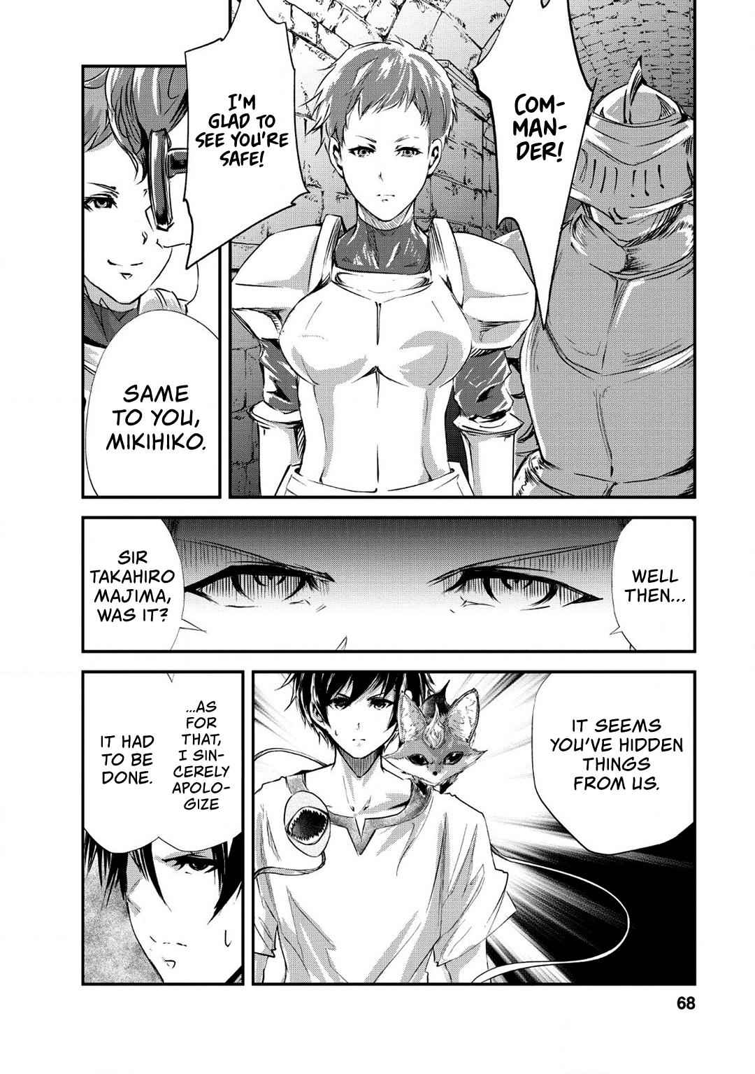 Monster no Goshujinsama Chap 23 - Next Chap 24