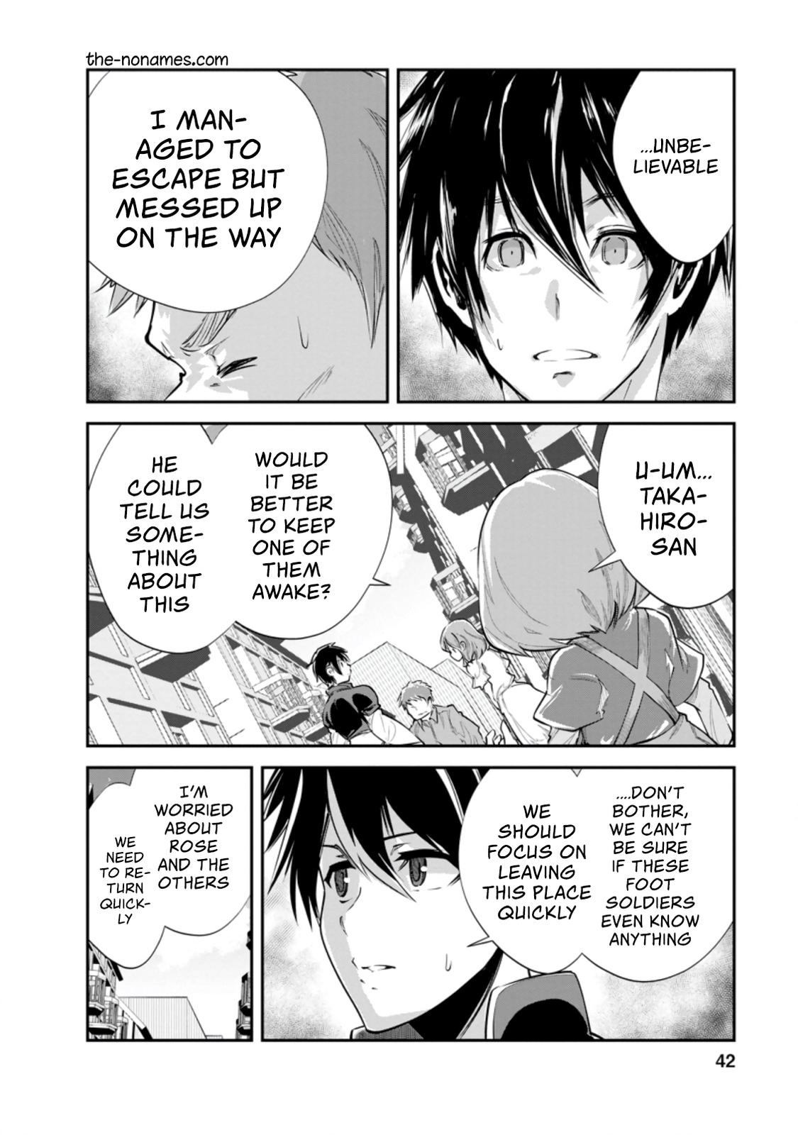 Monster no Goshujinsama Chap 37 - Next Chap 38