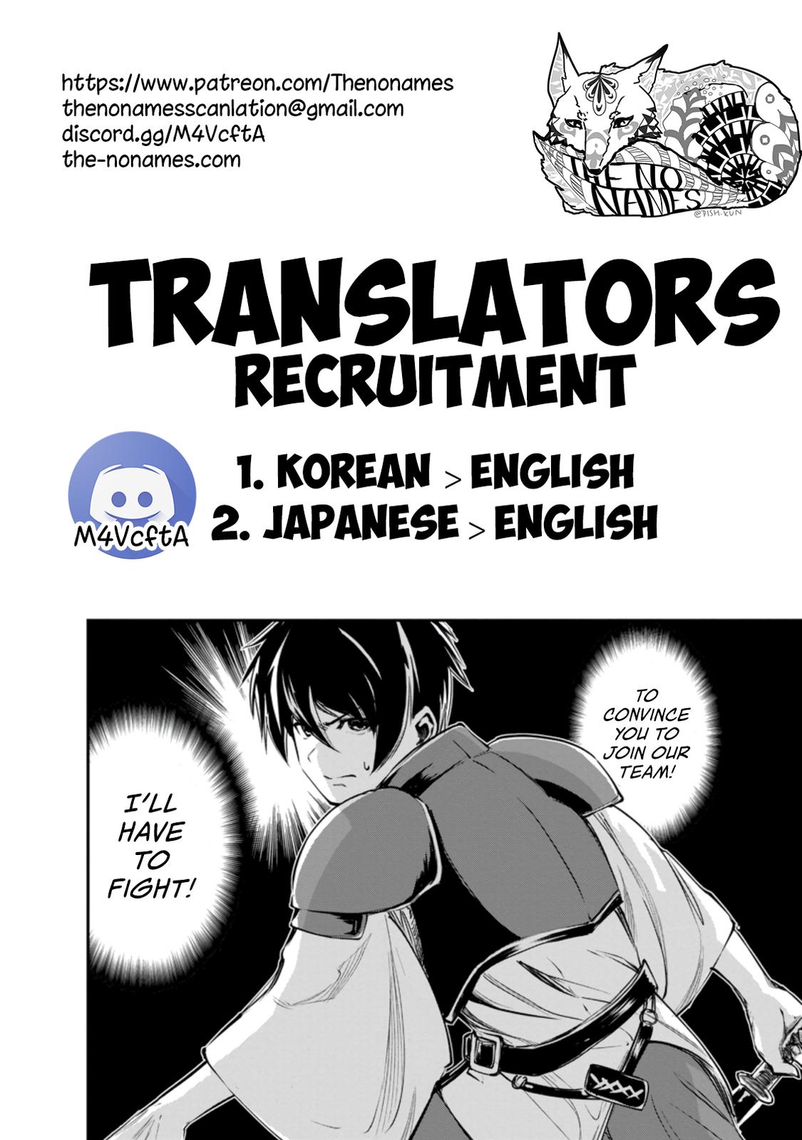 Monster no Goshujinsama Chap 37 - Next Chap 38