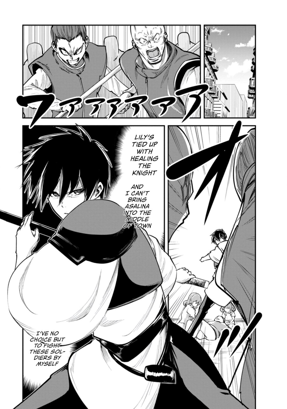 Monster no Goshujinsama Chap 37 - Next Chap 38