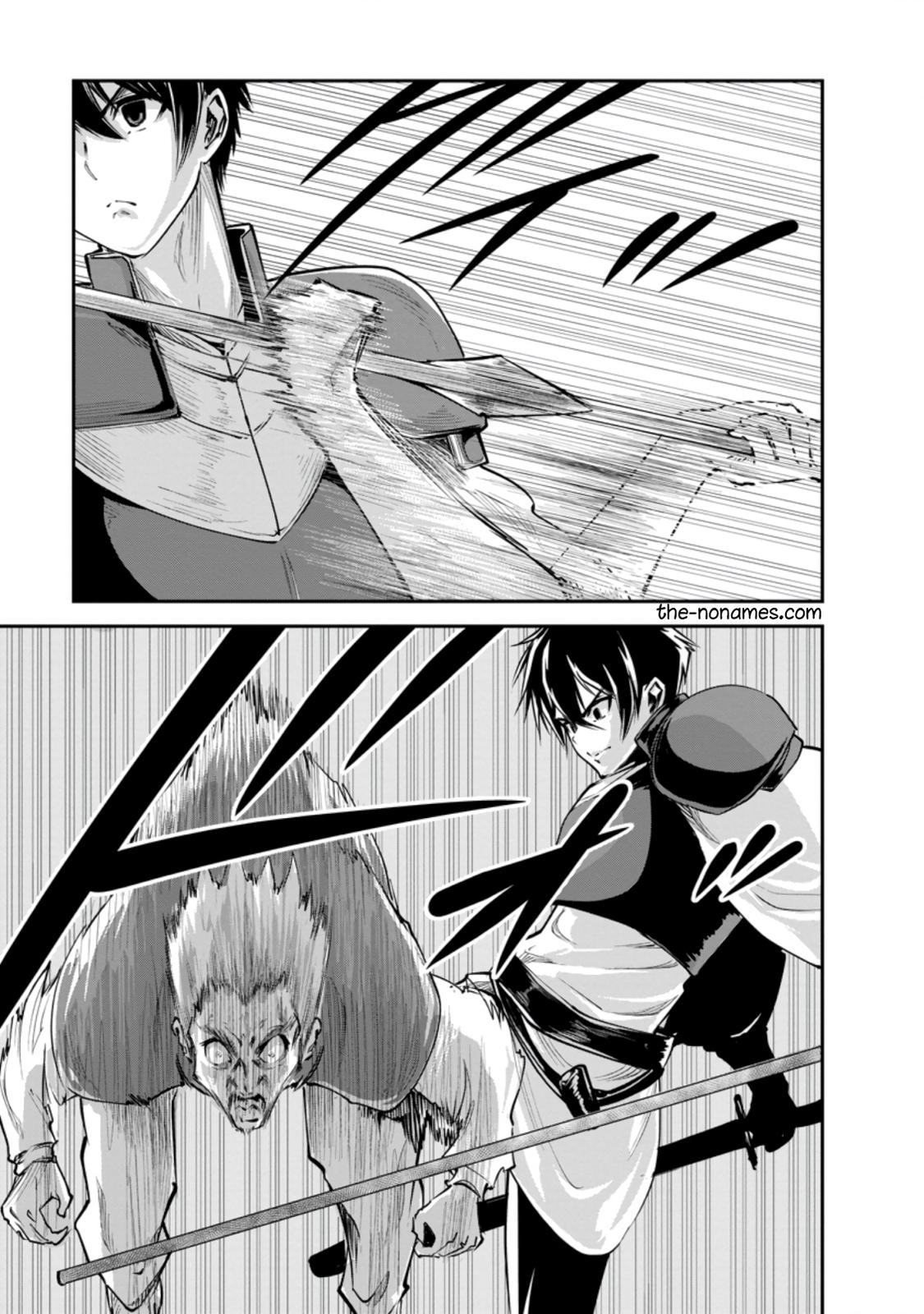 Monster no Goshujinsama Chap 37 - Next Chap 38