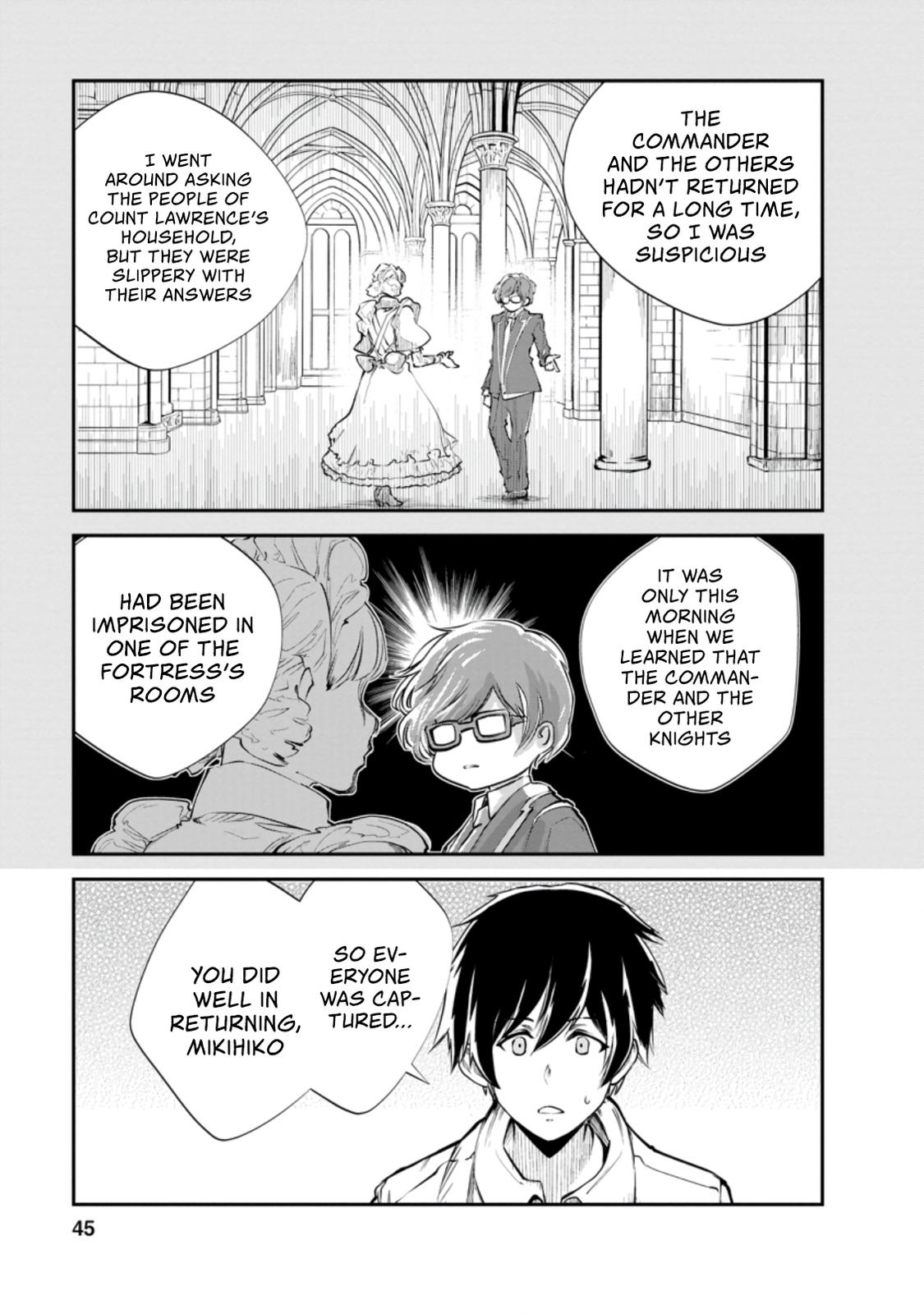 Monster no Goshujinsama Chap 37.1 - Next Chap 38.1