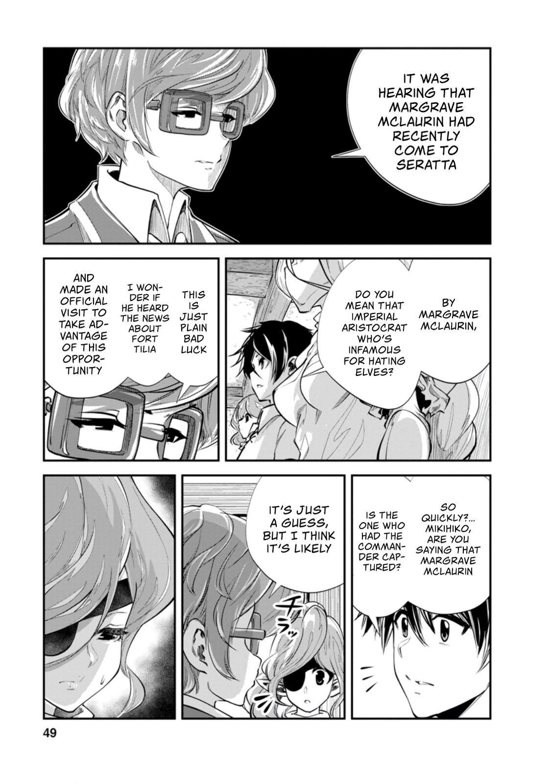 Monster no Goshujinsama Chap 37.1 - Next Chap 38.1