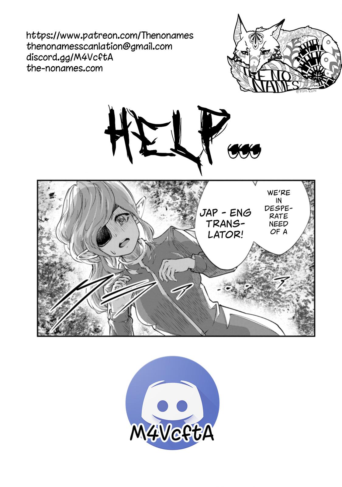 Monster no Goshujinsama Chap 37.2 - Next Chap 38.2